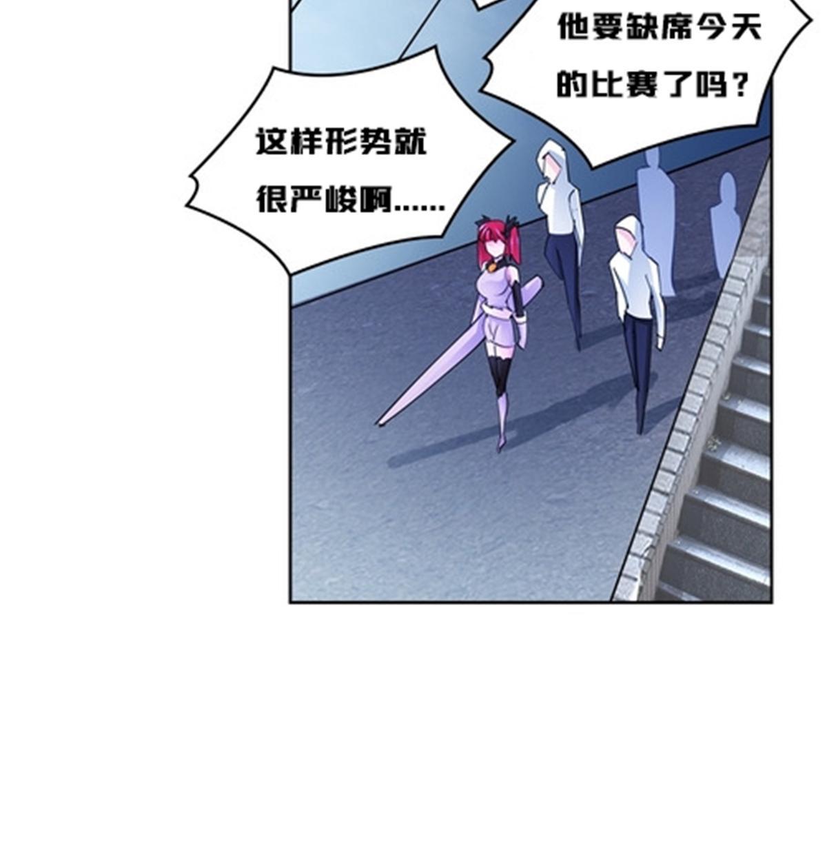 121 女粉丝！34