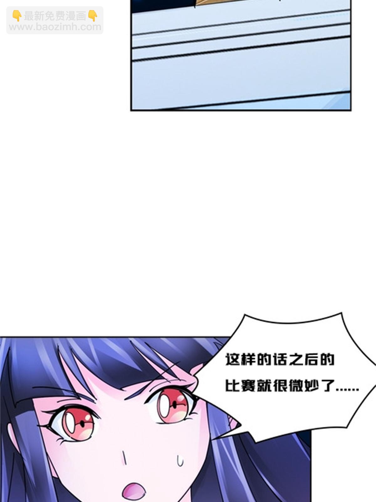 121 女粉丝！40
