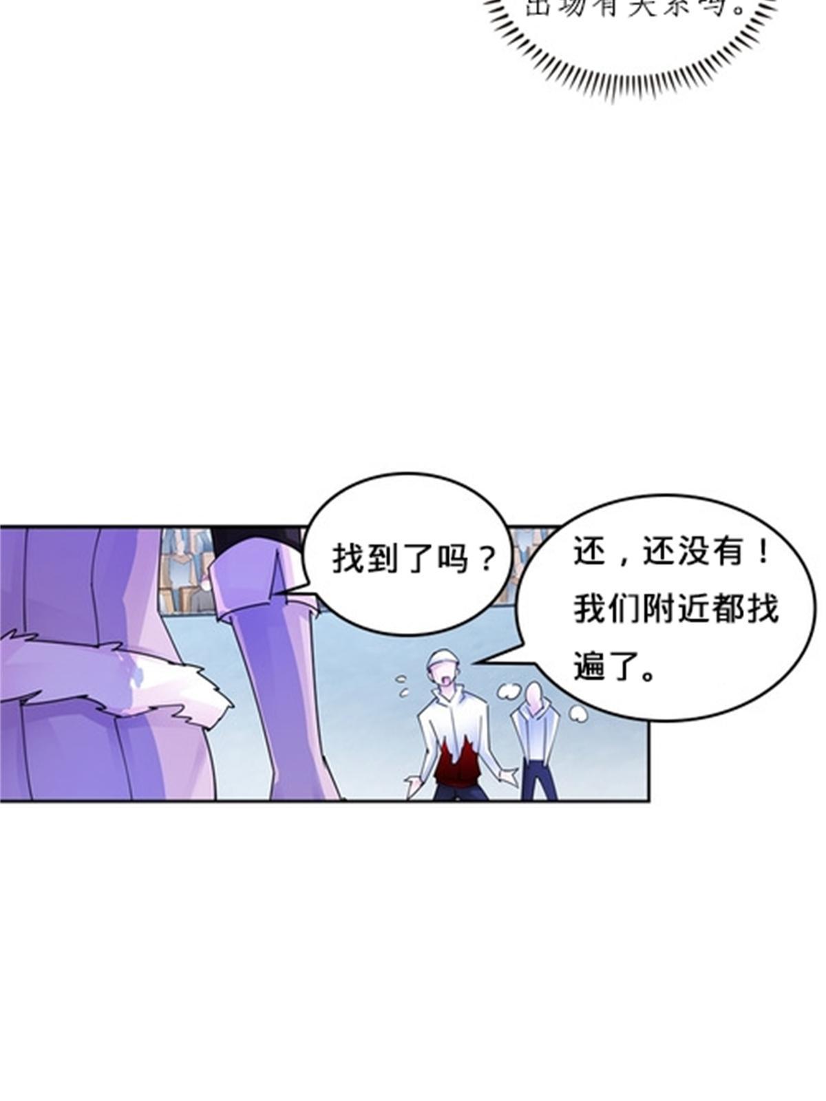 121 女粉丝！48
