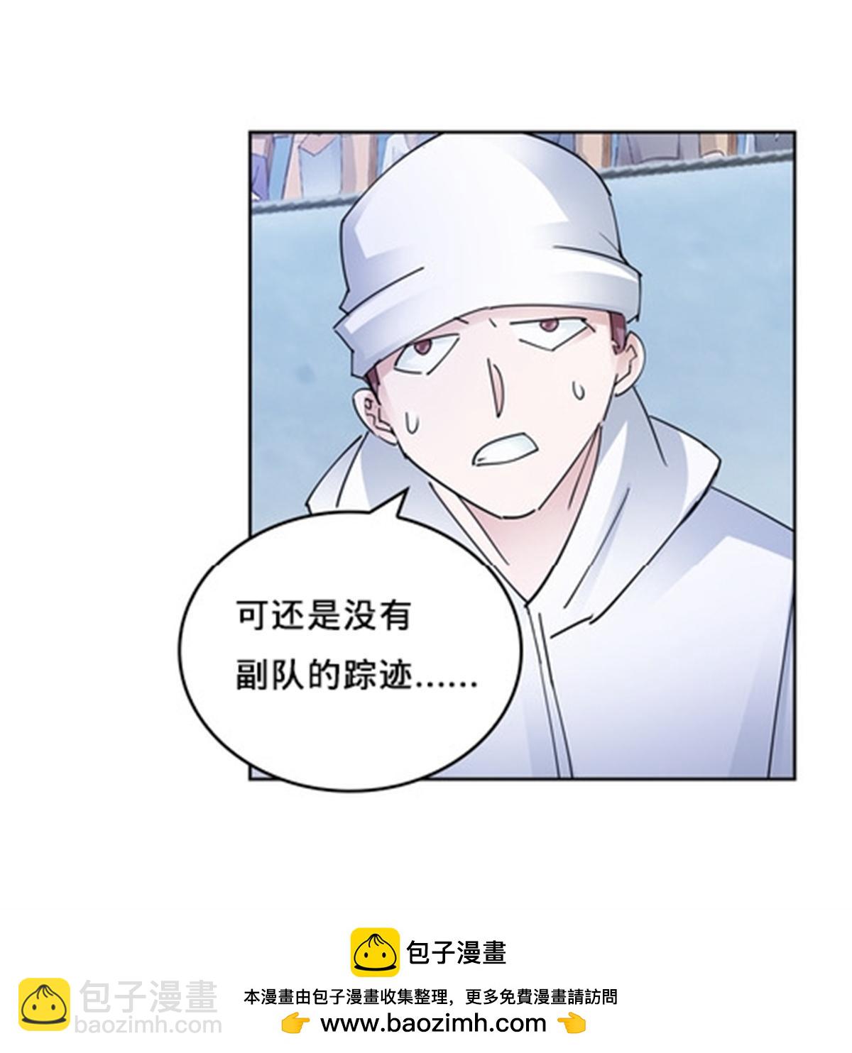 121 女粉丝！49