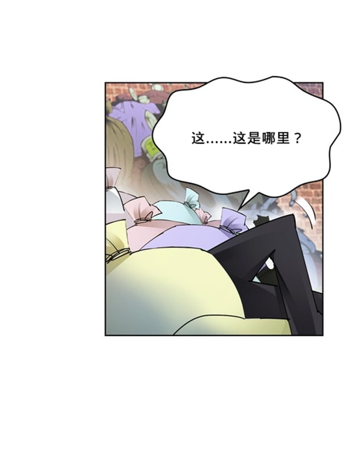 121 女粉丝！58