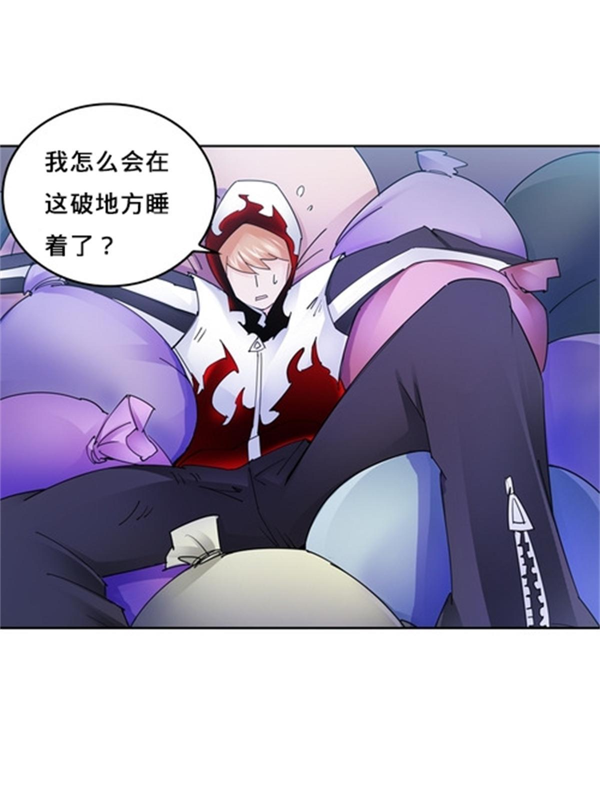 121 女粉丝！59