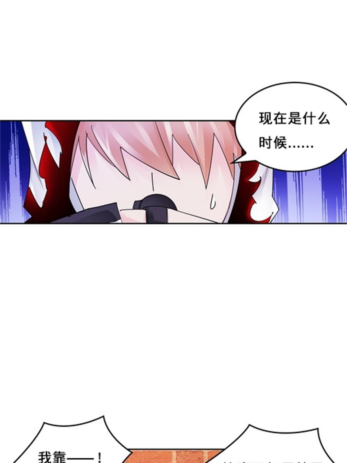 121 女粉丝！60