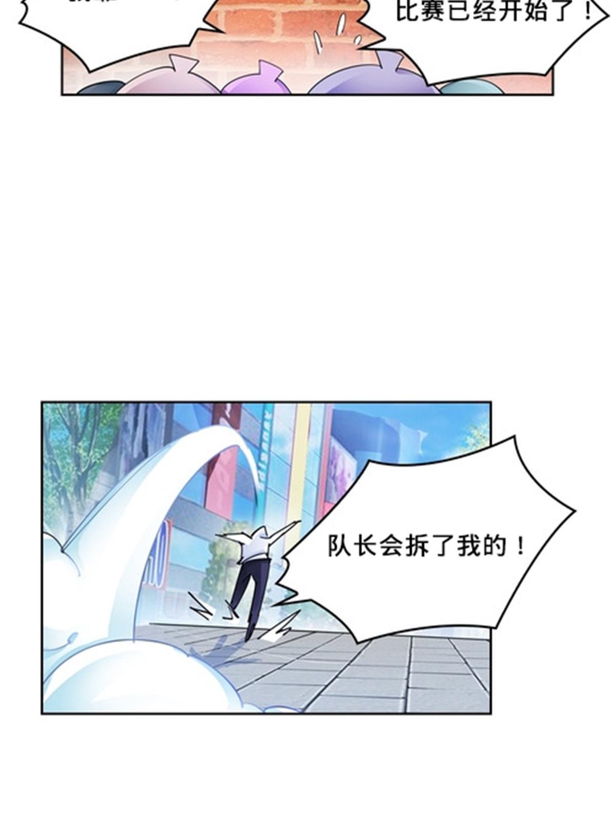 121 女粉丝！61