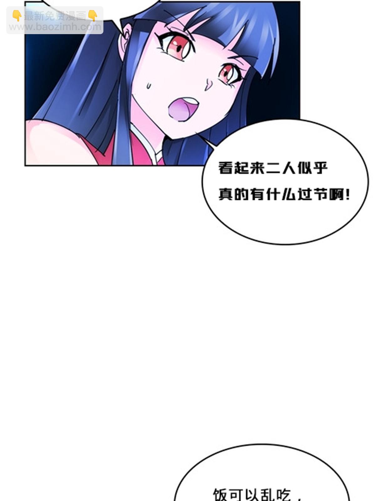 122 十六强确定17