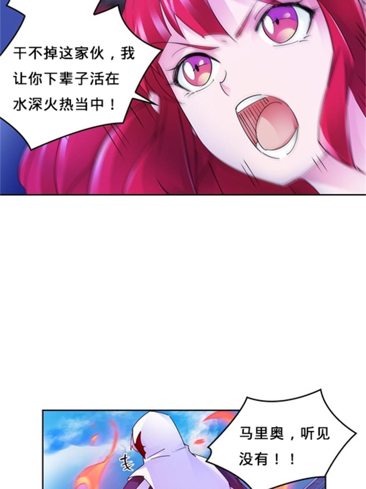 122 十六强确定23