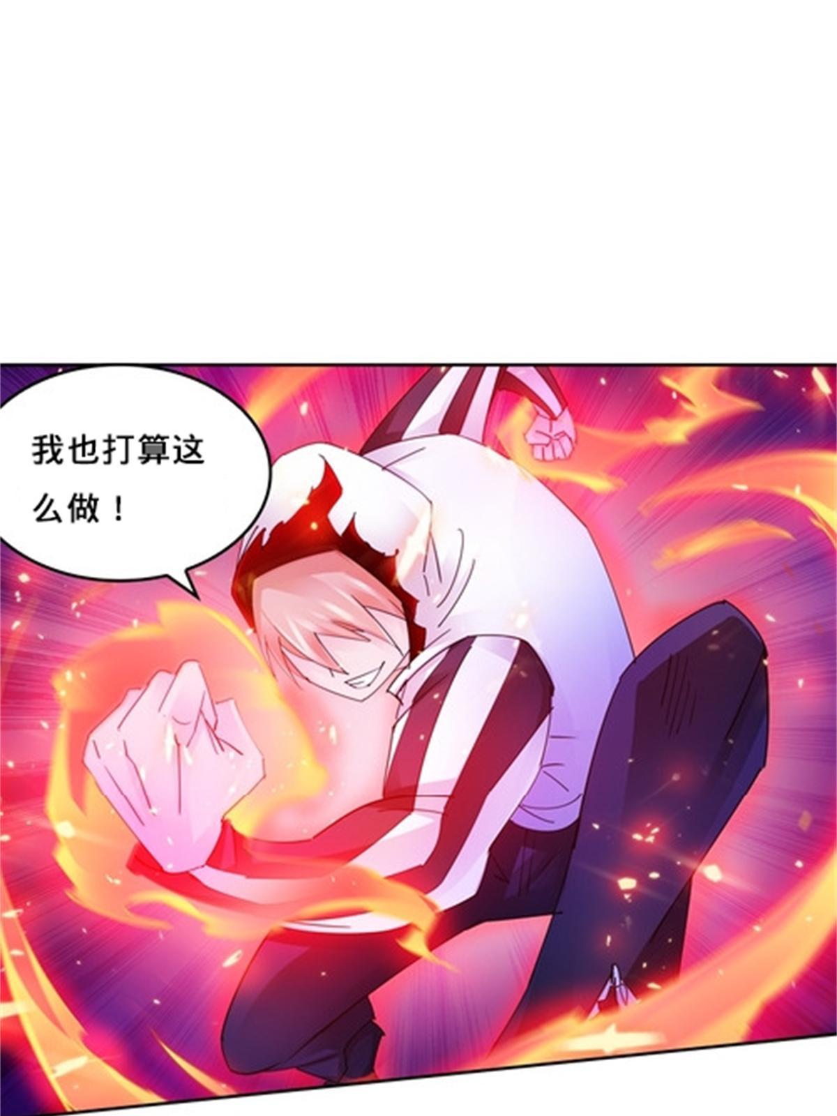 122 十六强确定25