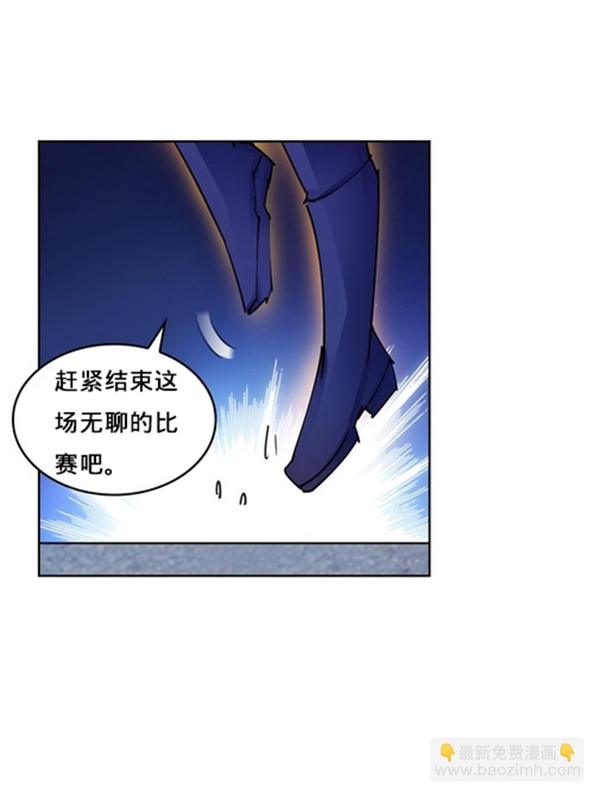 122 十六强确定31