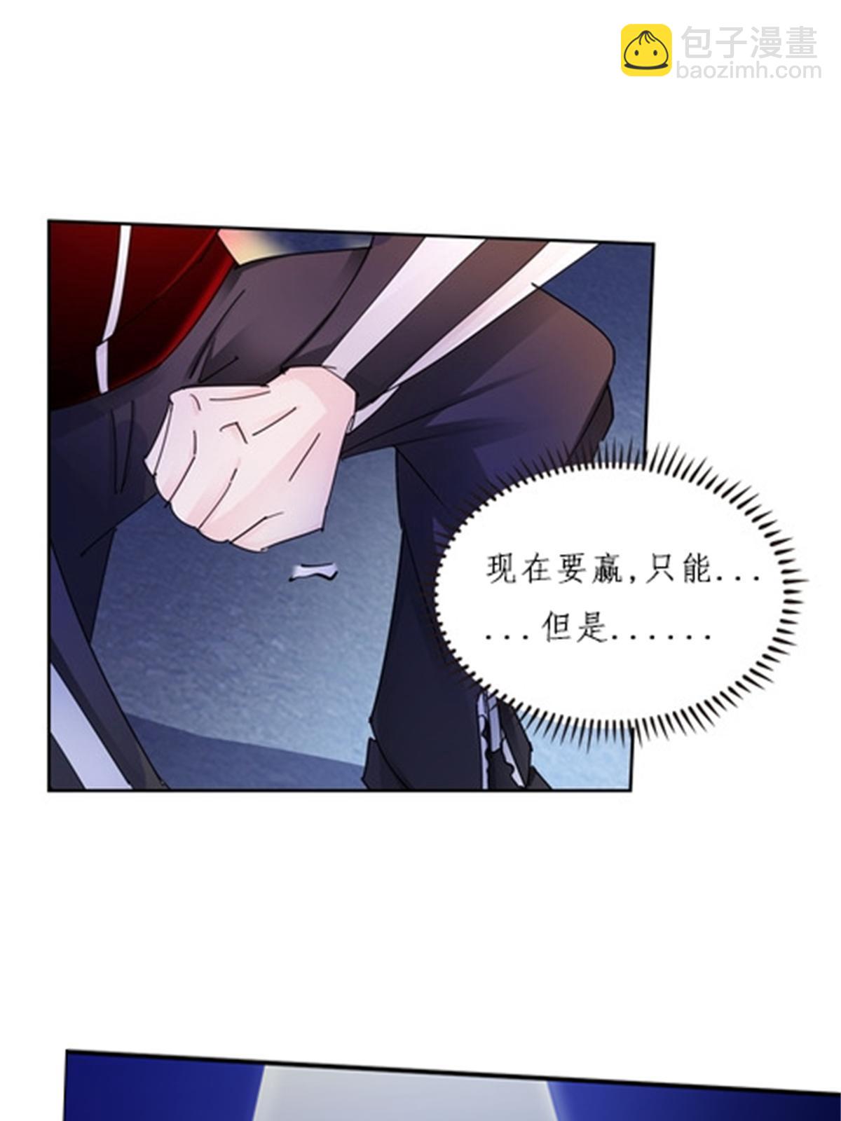 122 十六强确定36