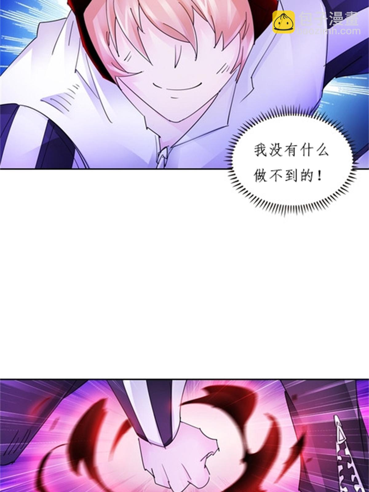 122 十六强确定39