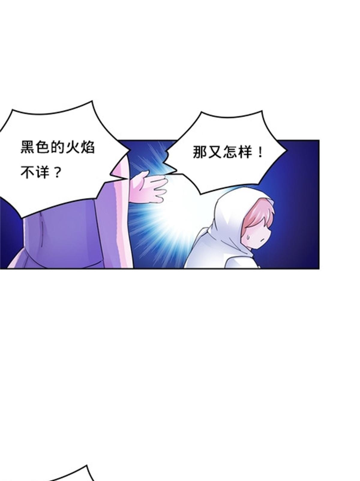 122 十六强确定44
