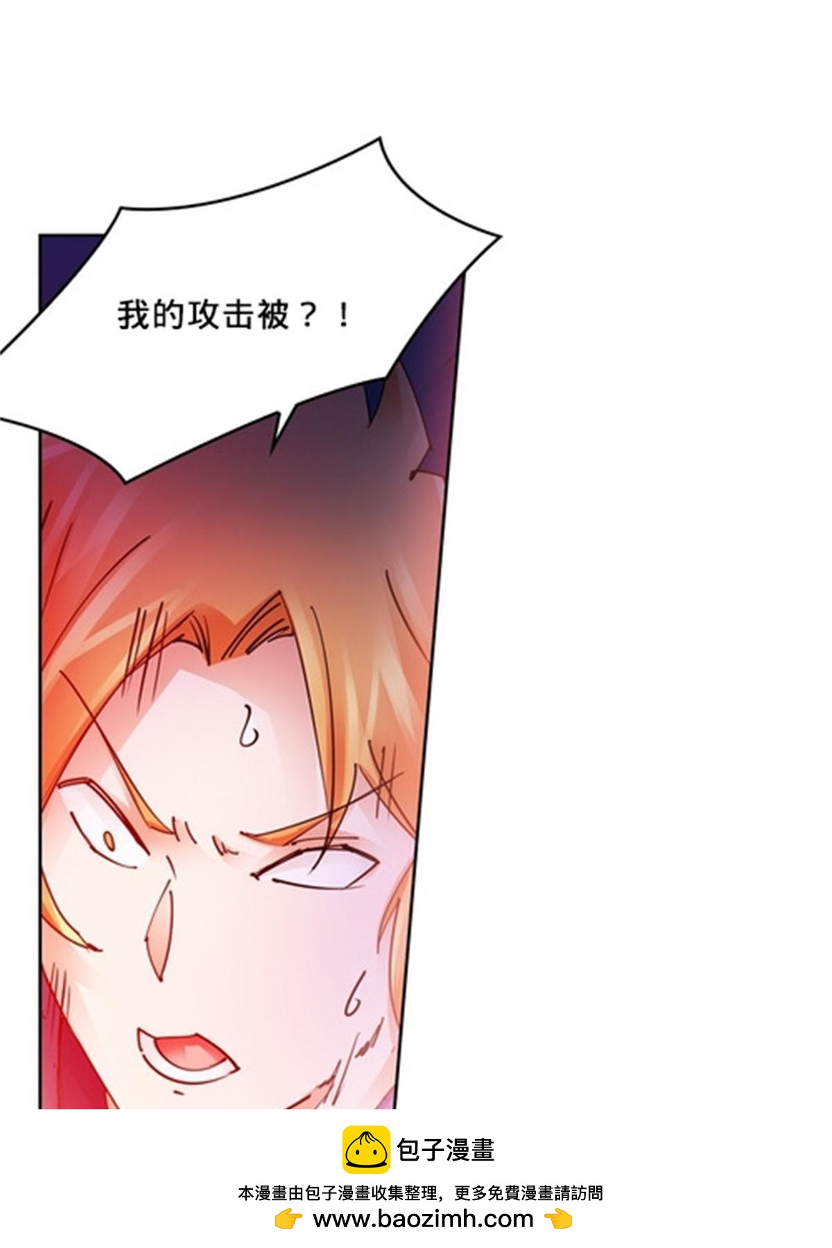 122 十六强确定49