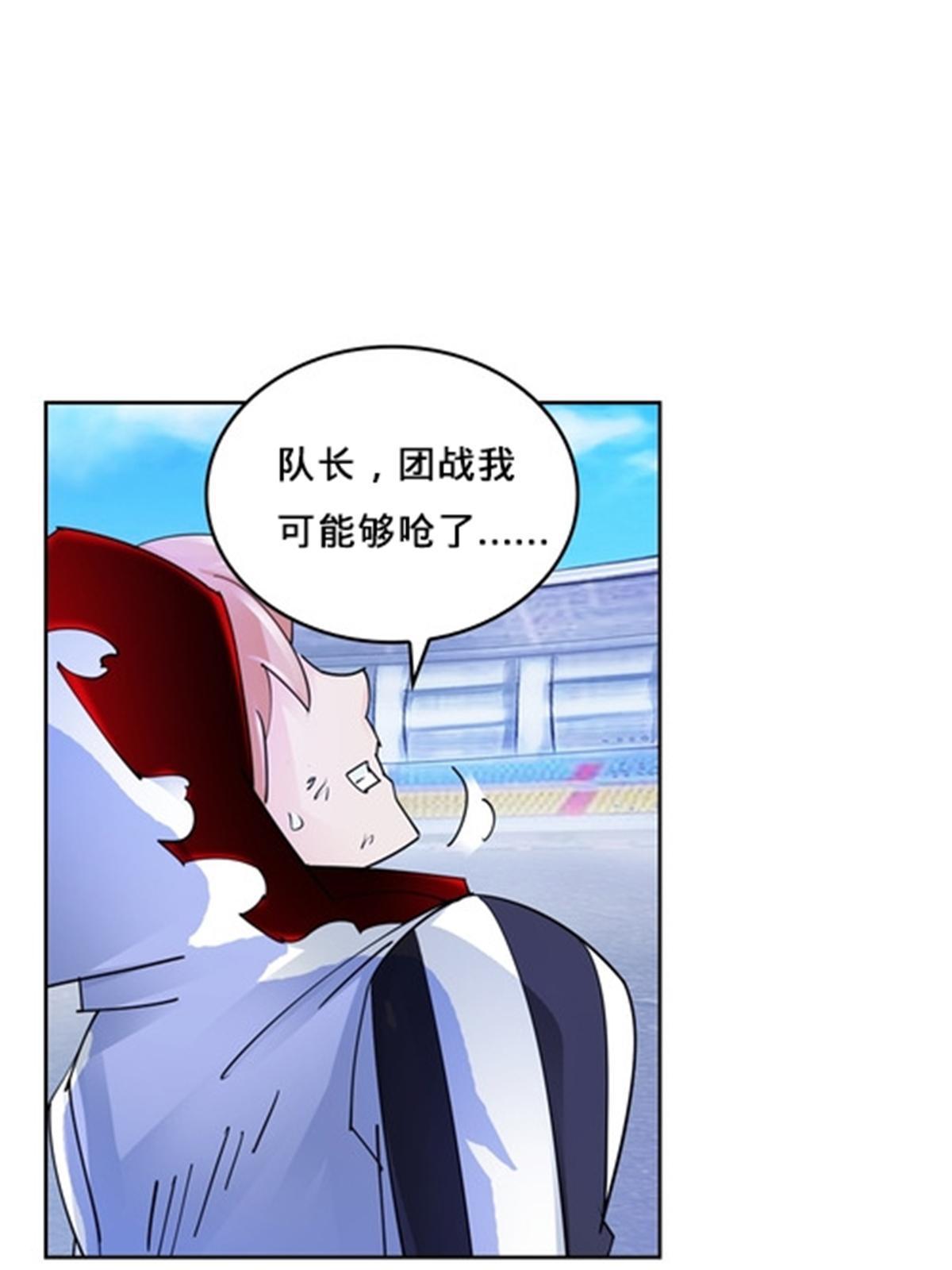 122 十六强确定59