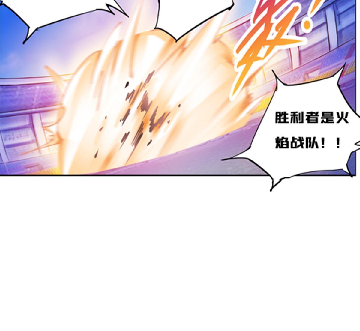 122 十六强确定64