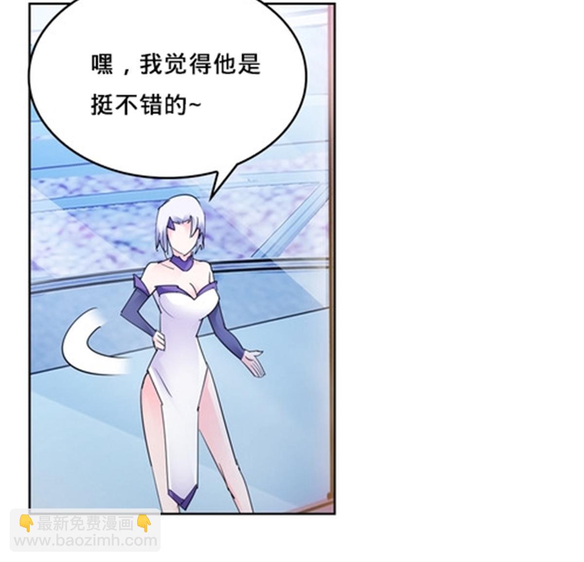 123 世家的赌局25
