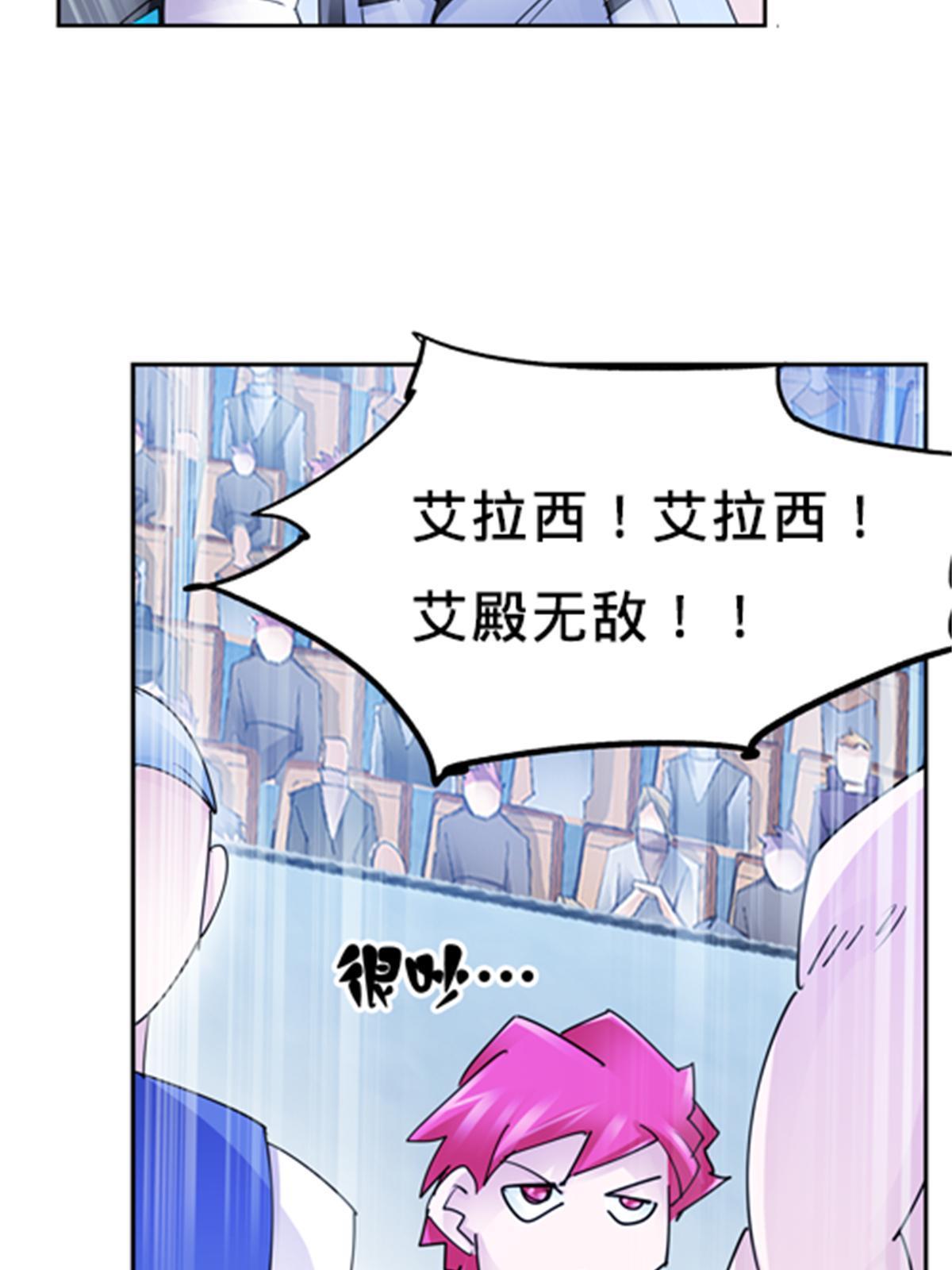 123 世家的赌局57