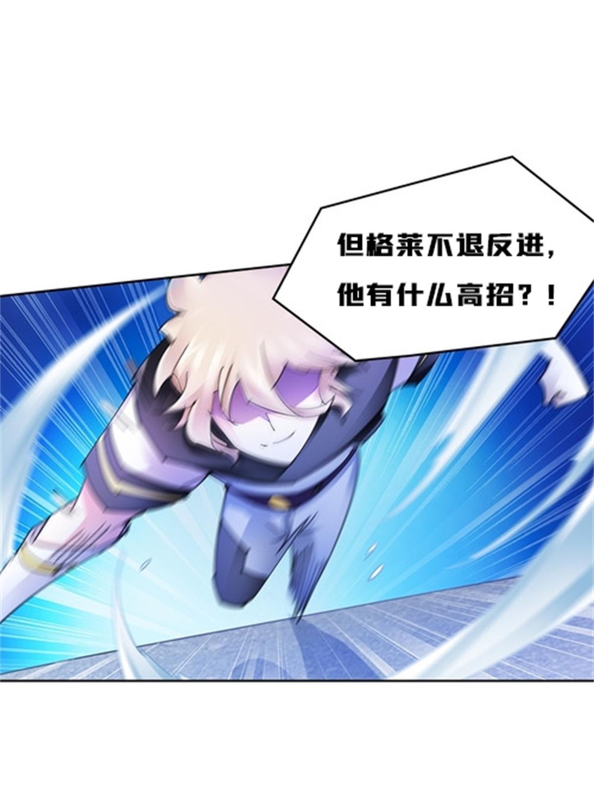 123 世家的赌局67