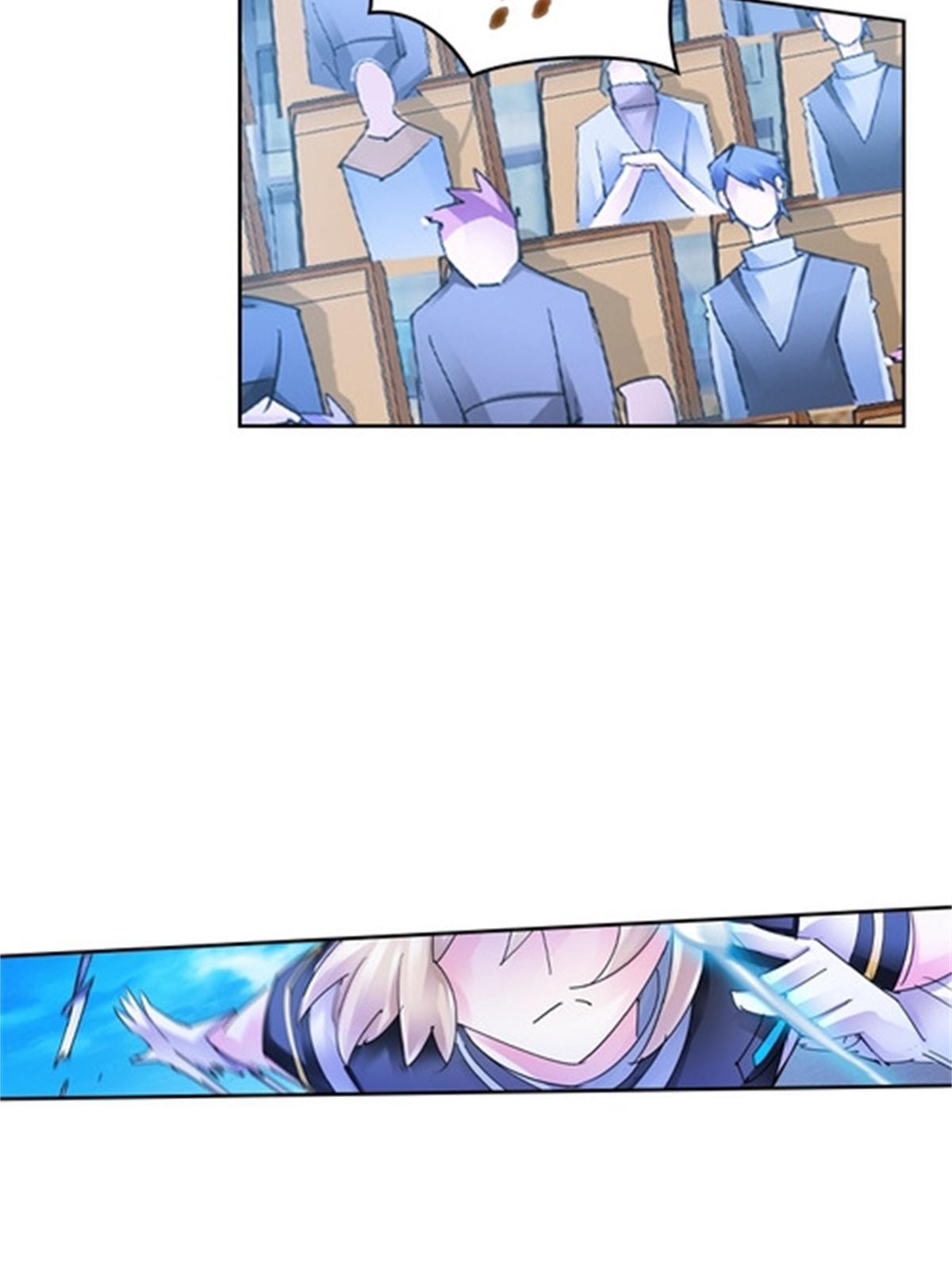 124 被吞了18