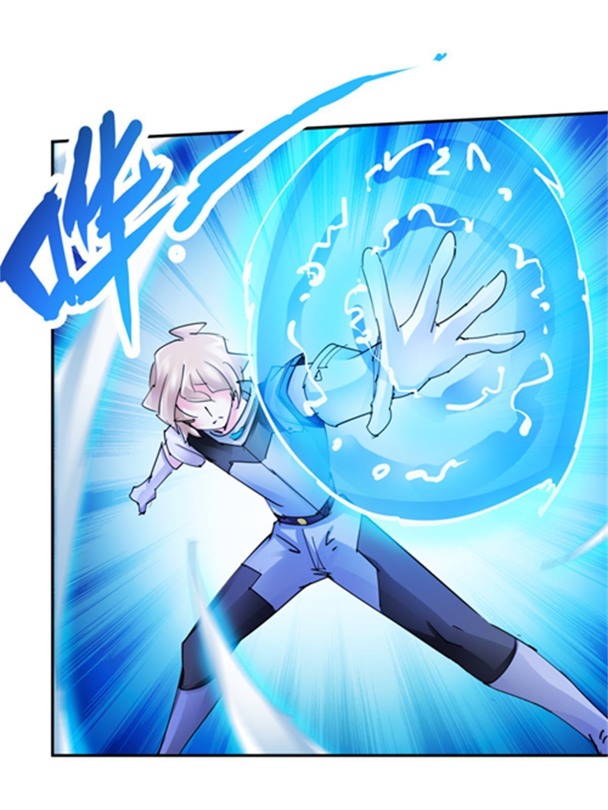 124 被吞了19