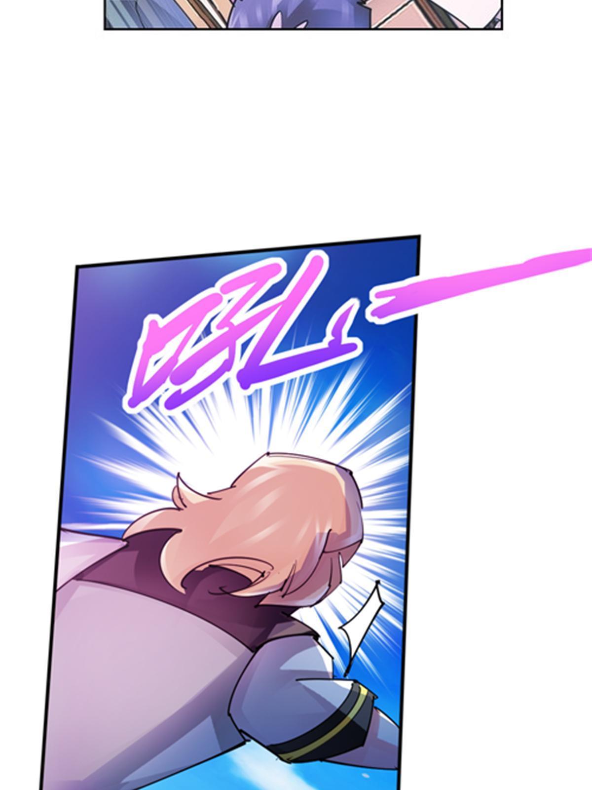 124 被吞了34