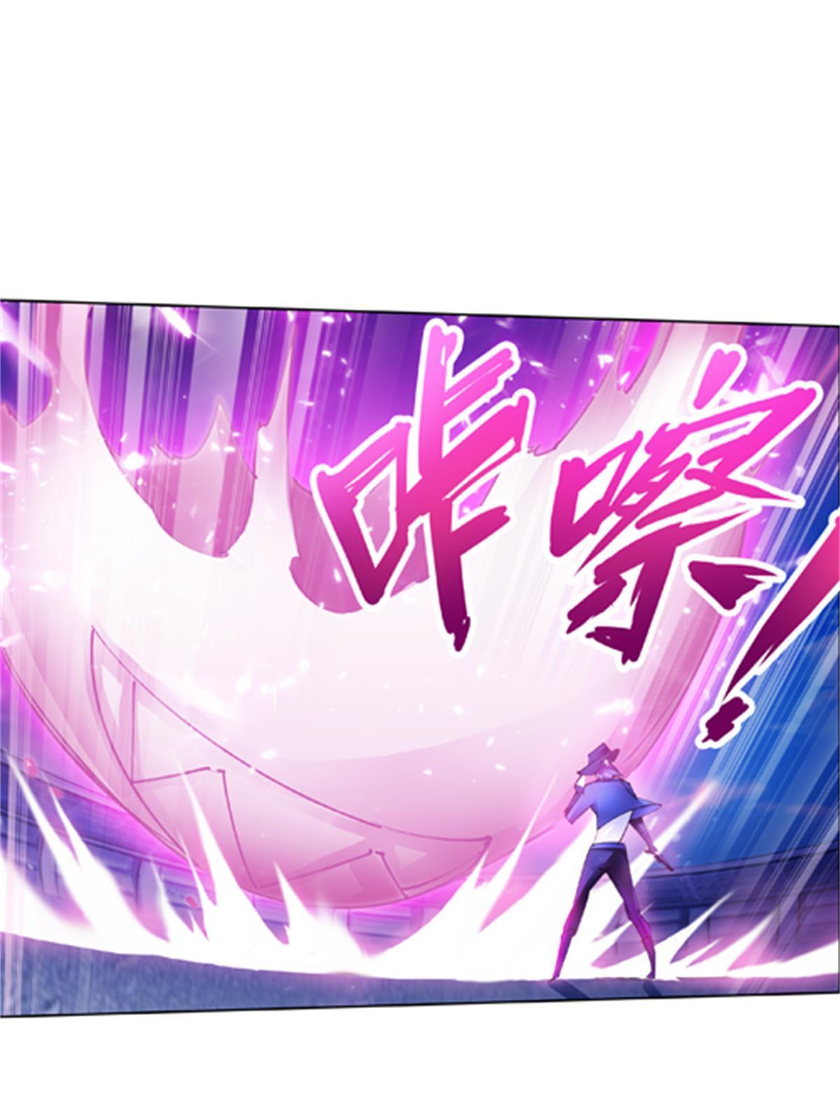 124 被吞了39