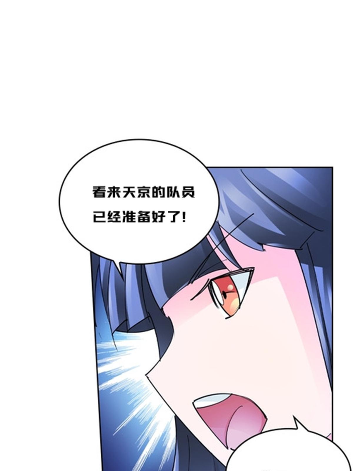 124 被吞了57