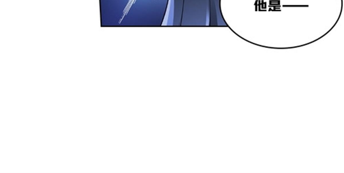 124 被吞了58
