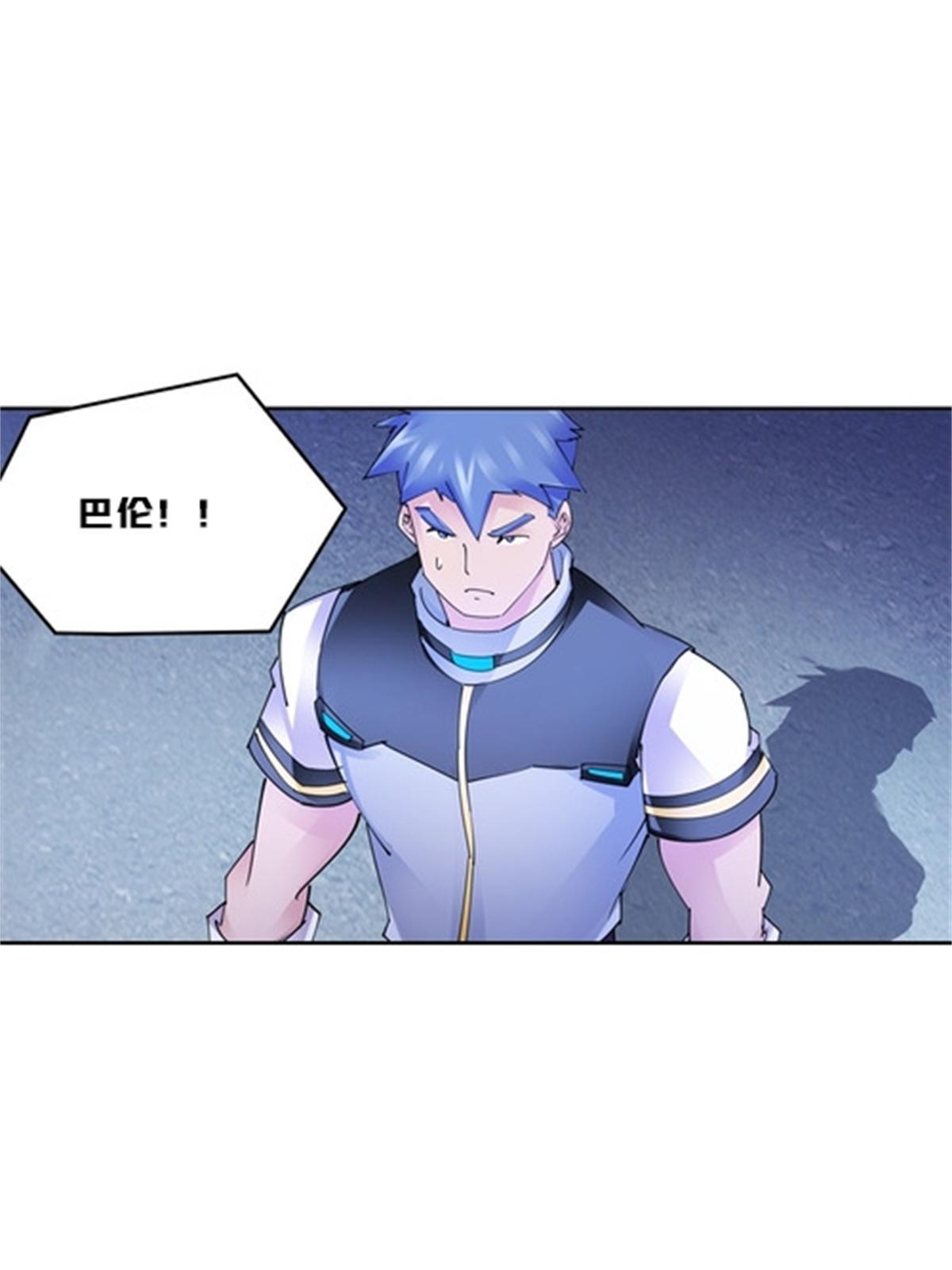 124 被吞了59