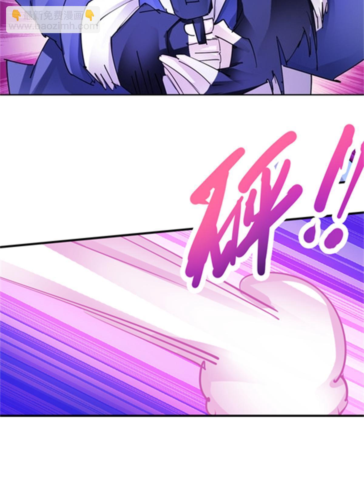 124 被吞了8