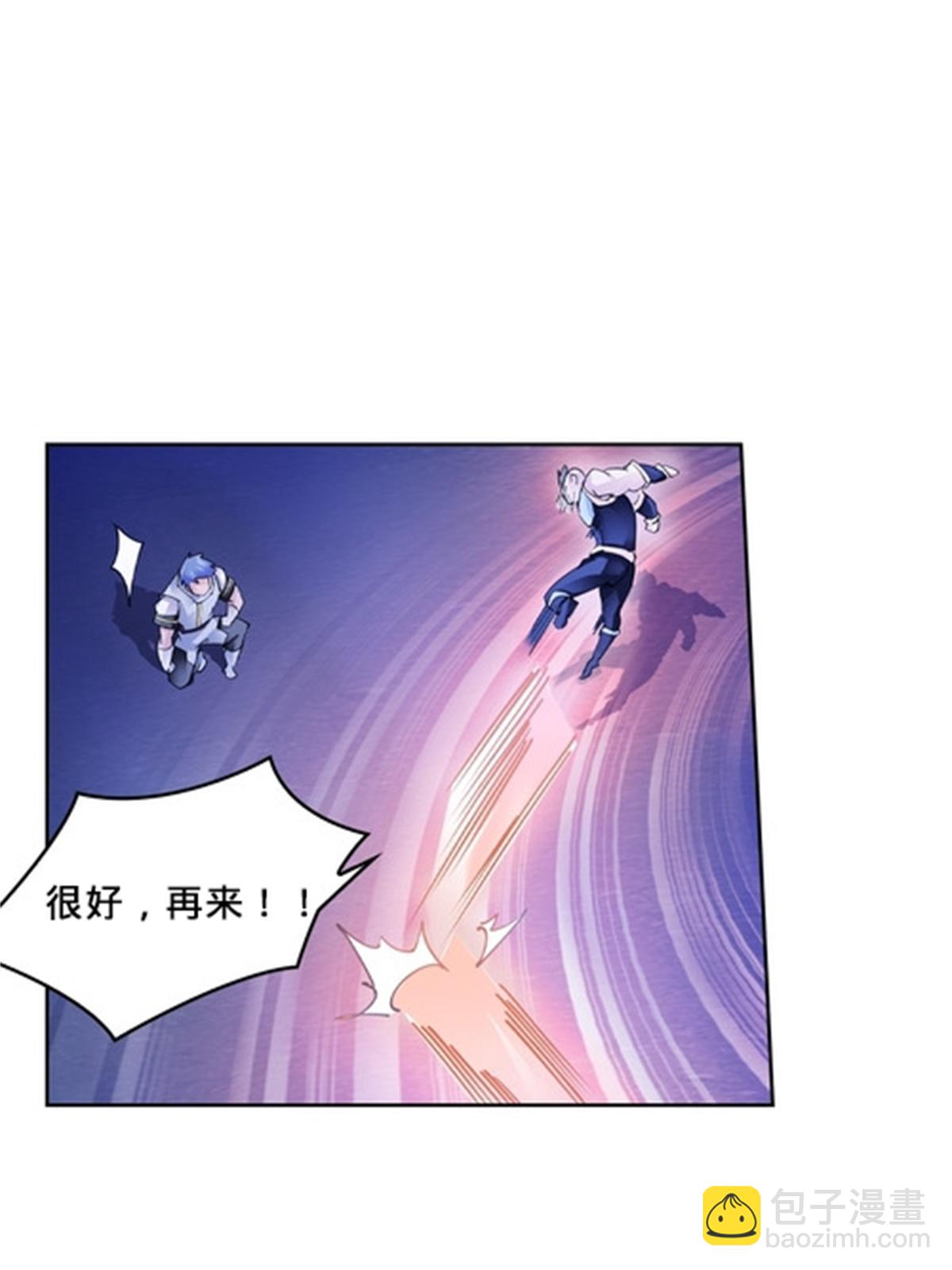 125 又要输？10
