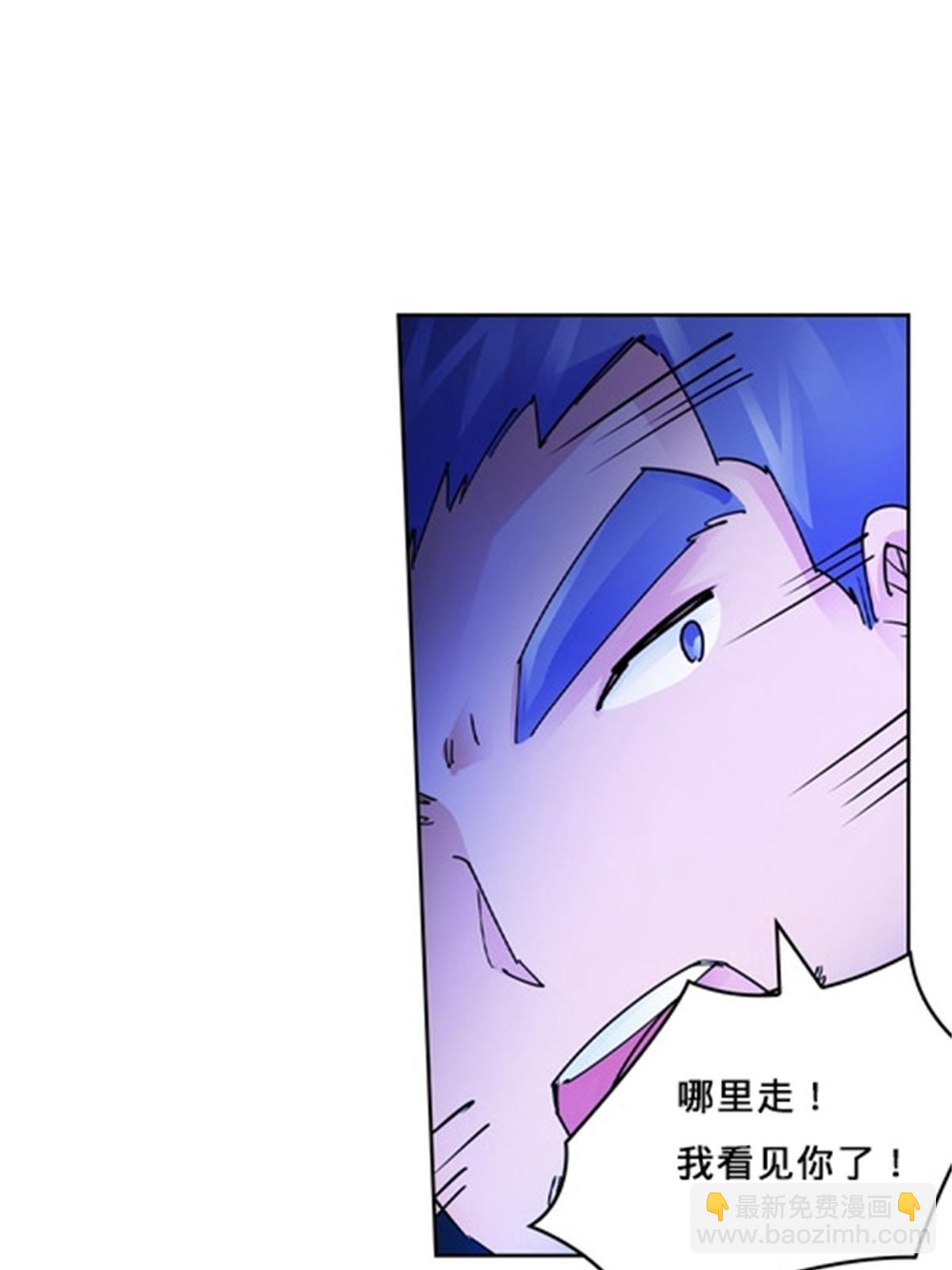 125 又要输？11