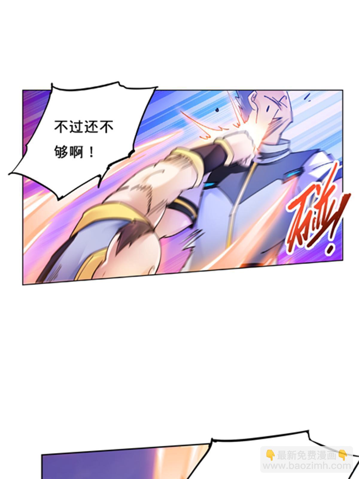 125 又要输？15