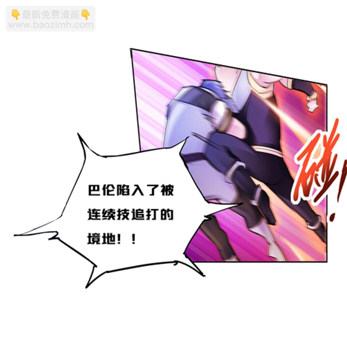 125 又要输？18