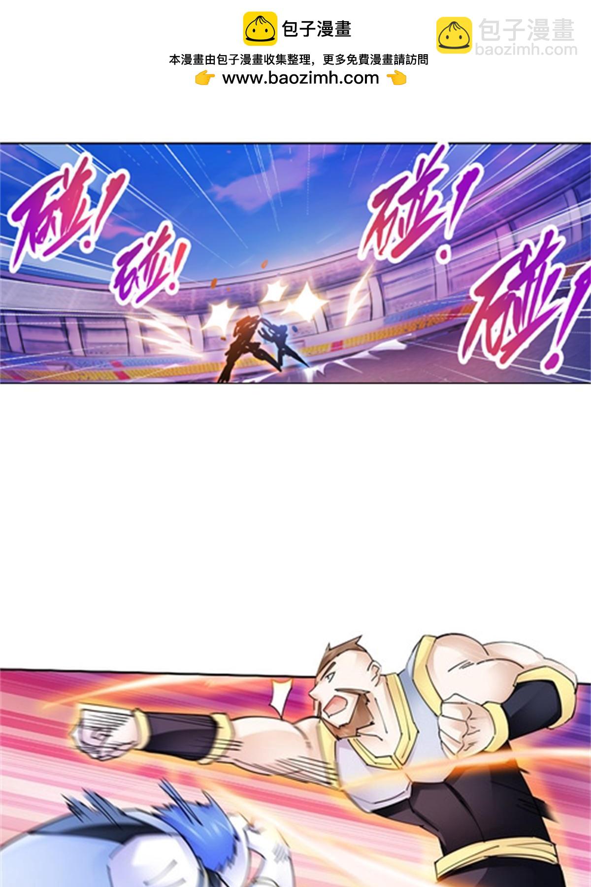 125 又要输？23