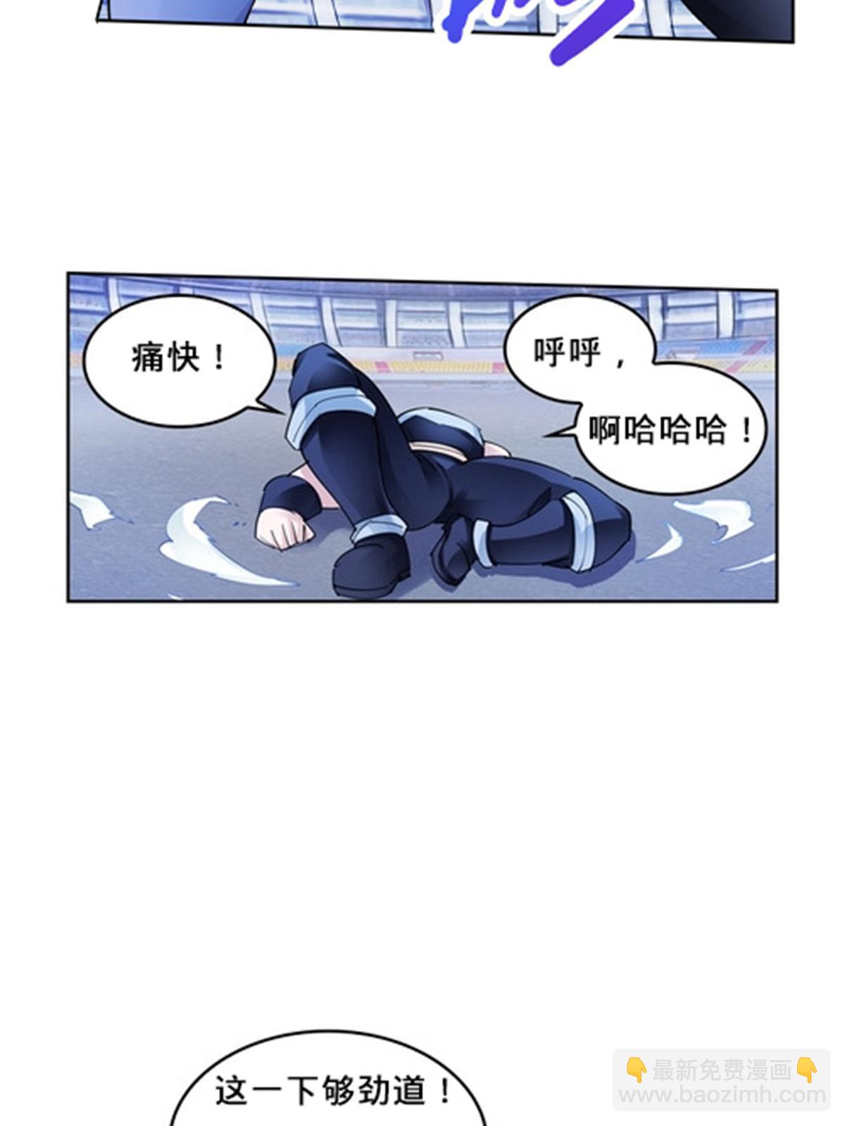125 又要输？28