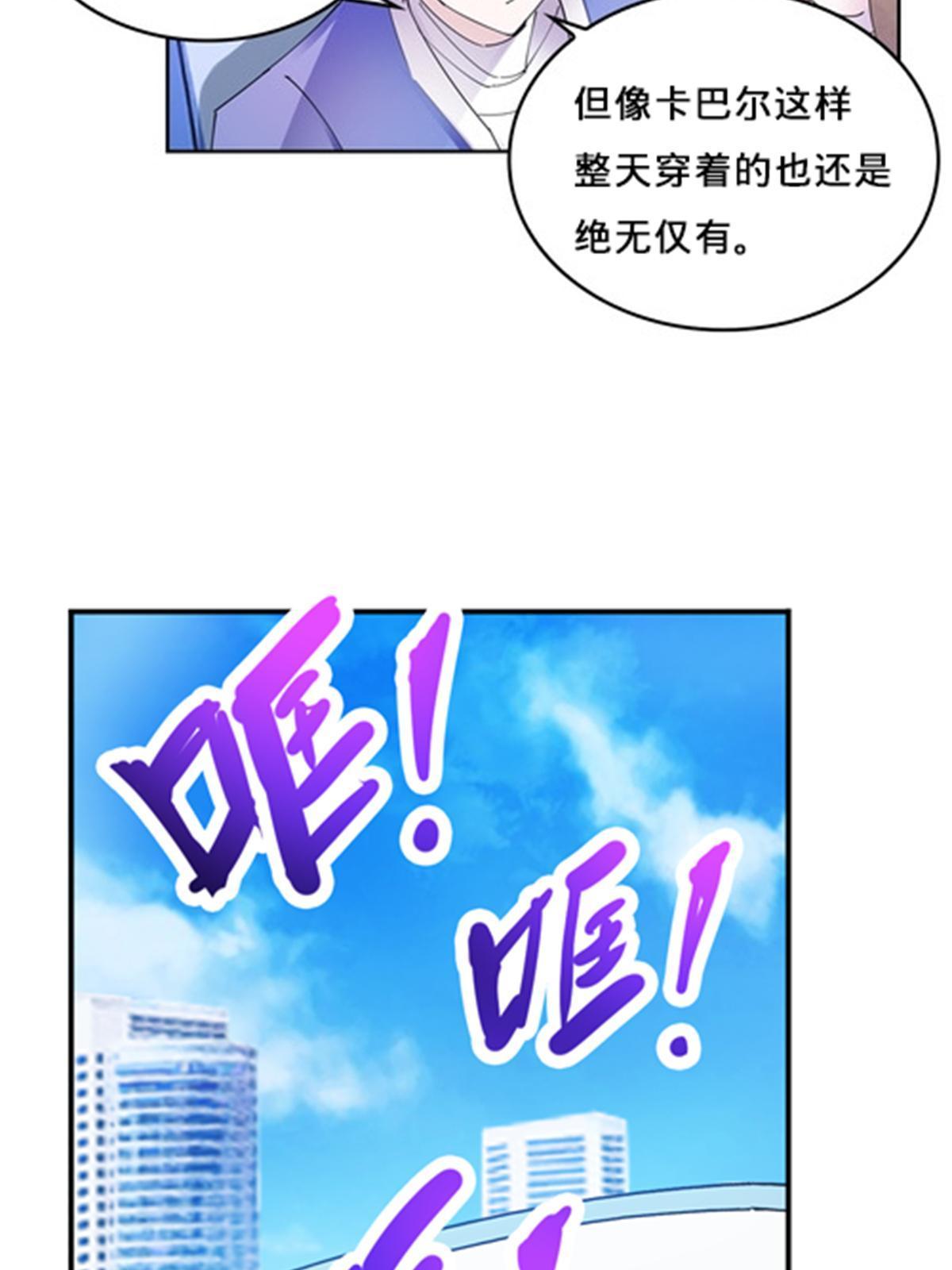 125 又要输？38