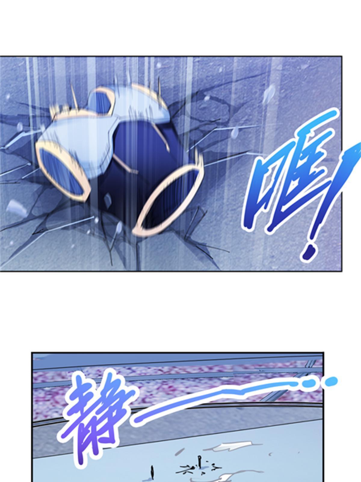 125 又要输？41
