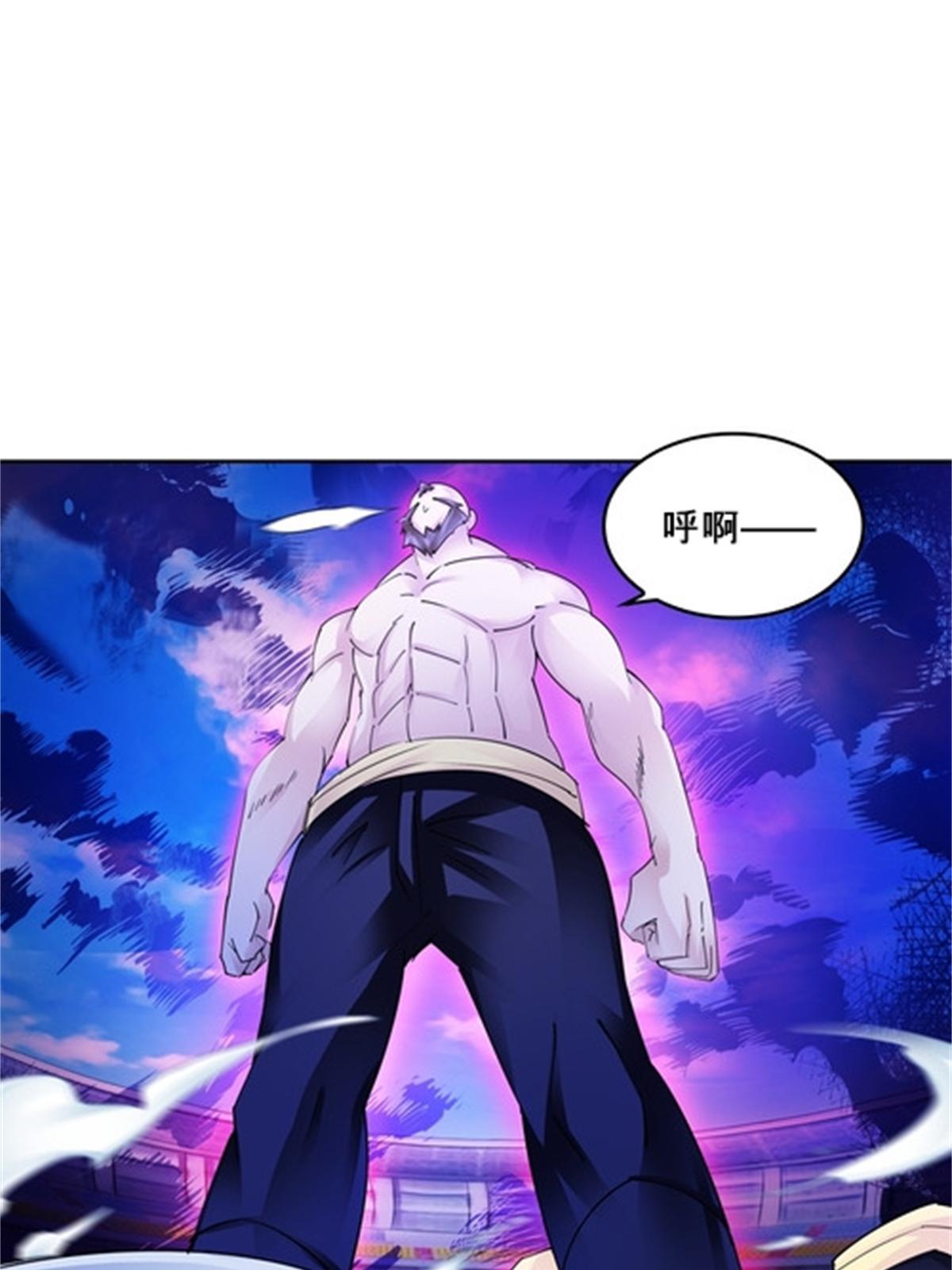 125 又要输？46