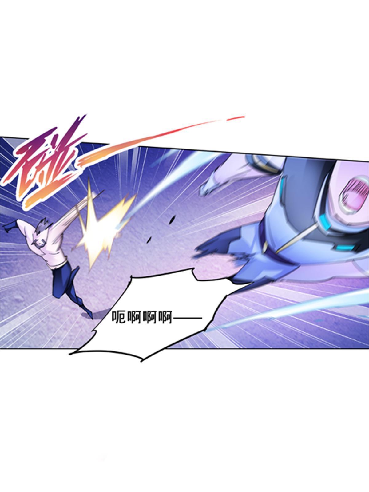 125 又要输？60