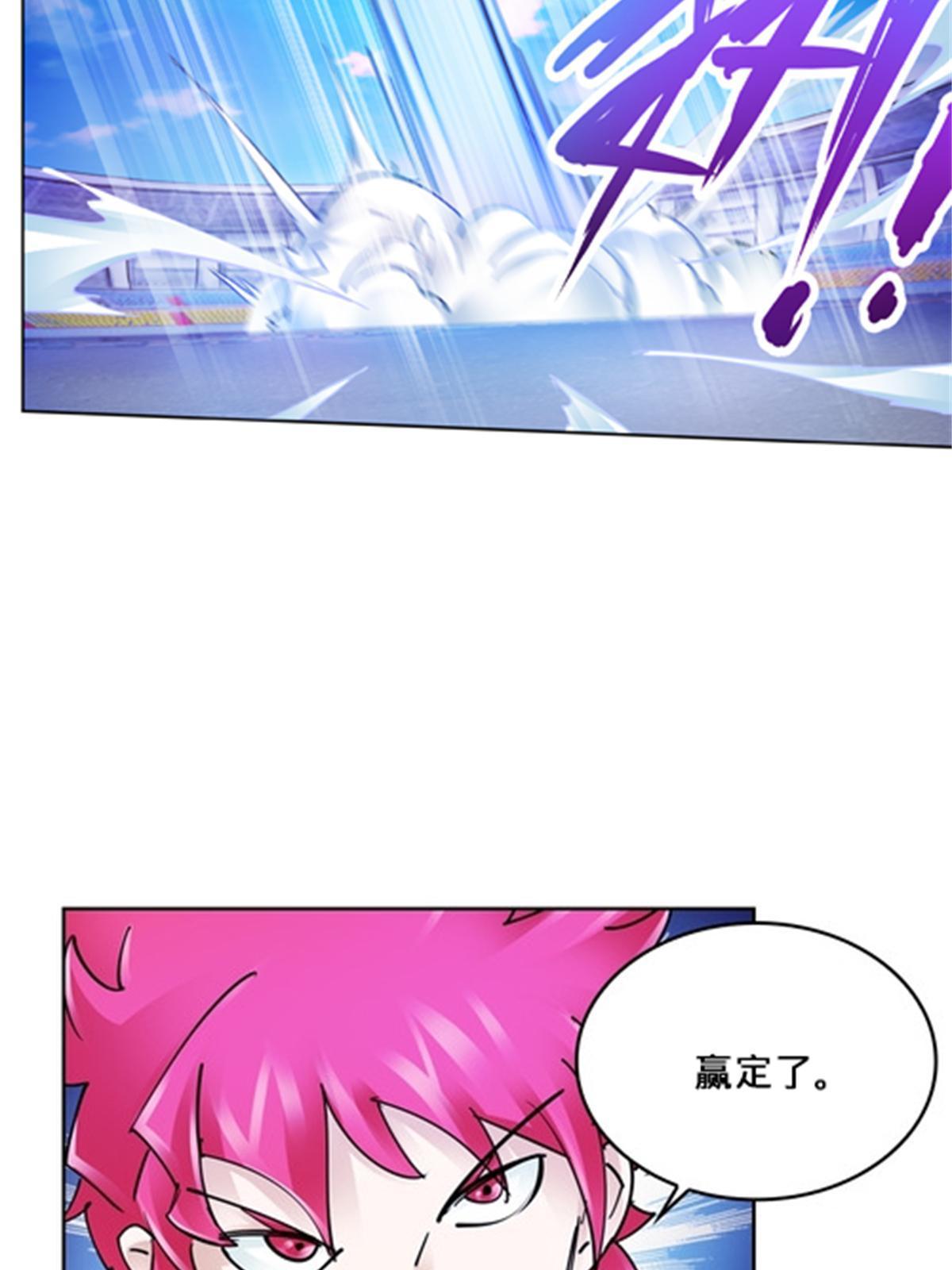 125 又要输？62