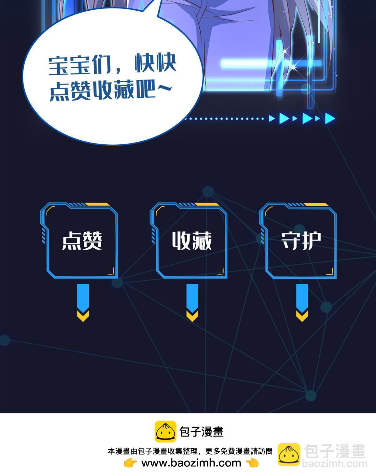 125 又要输？69