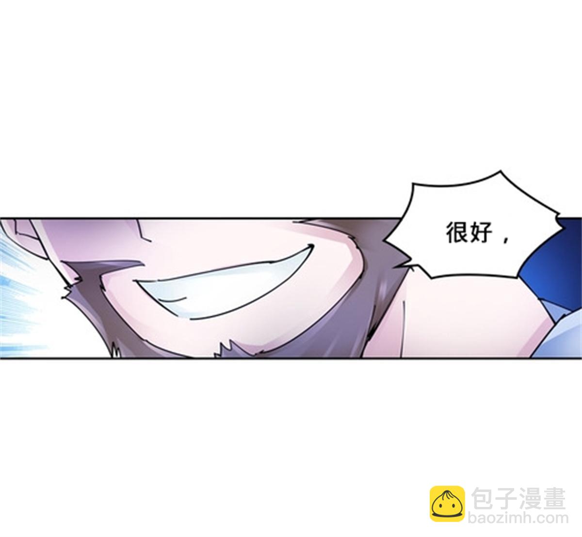 125 又要输？9