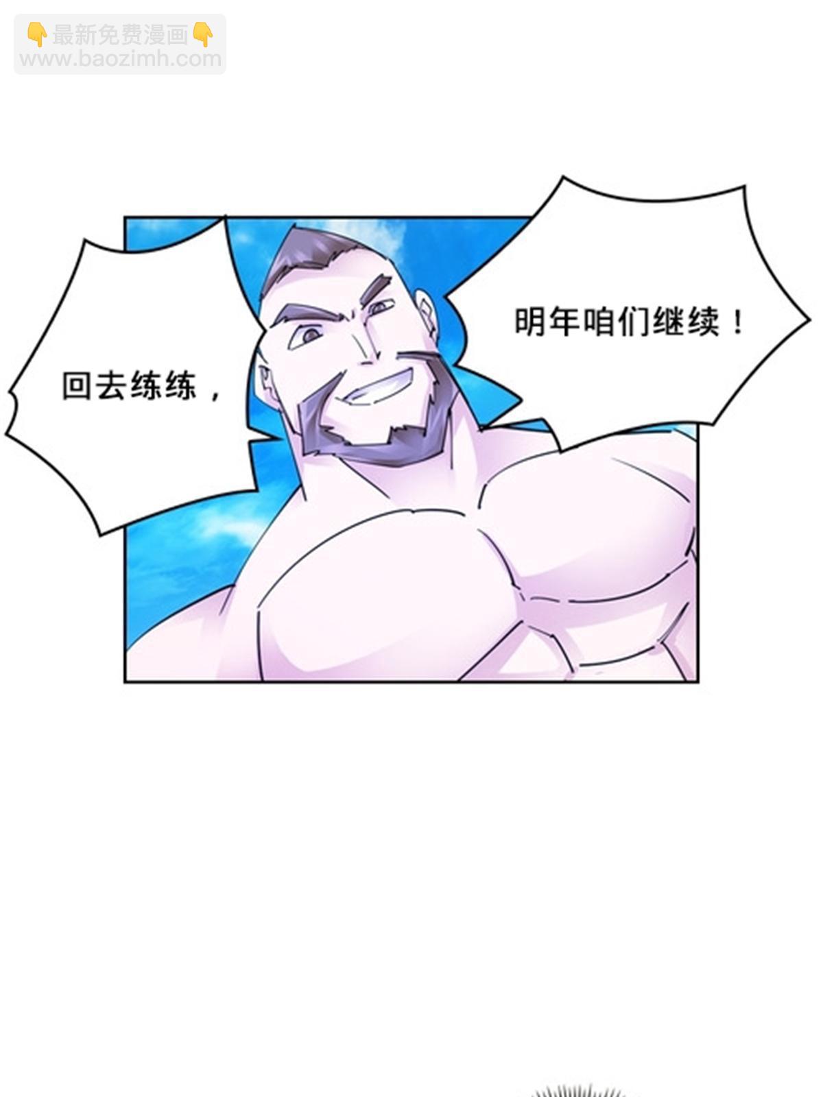 126 你是我的英雄11