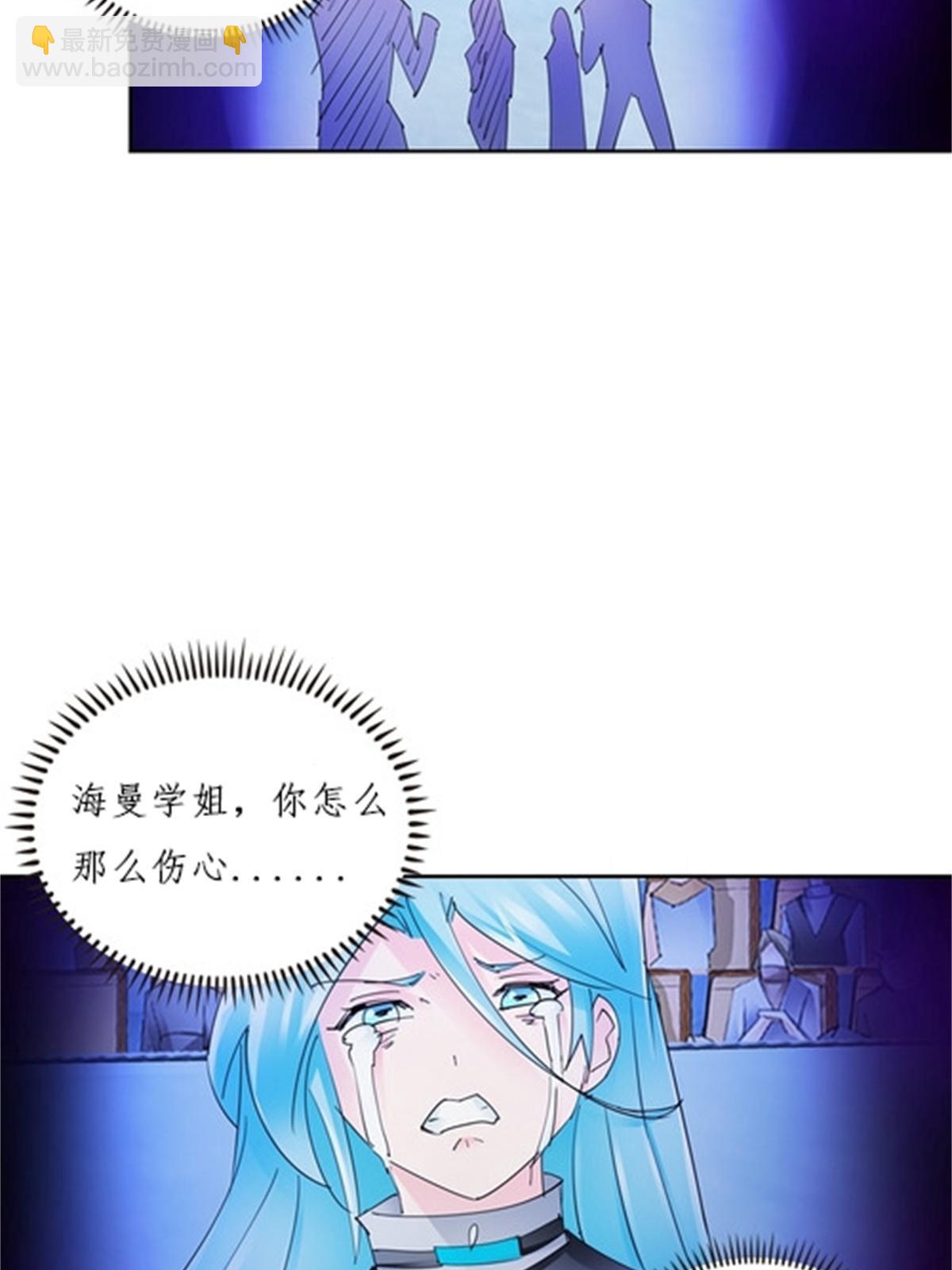 126 你是我的英雄13