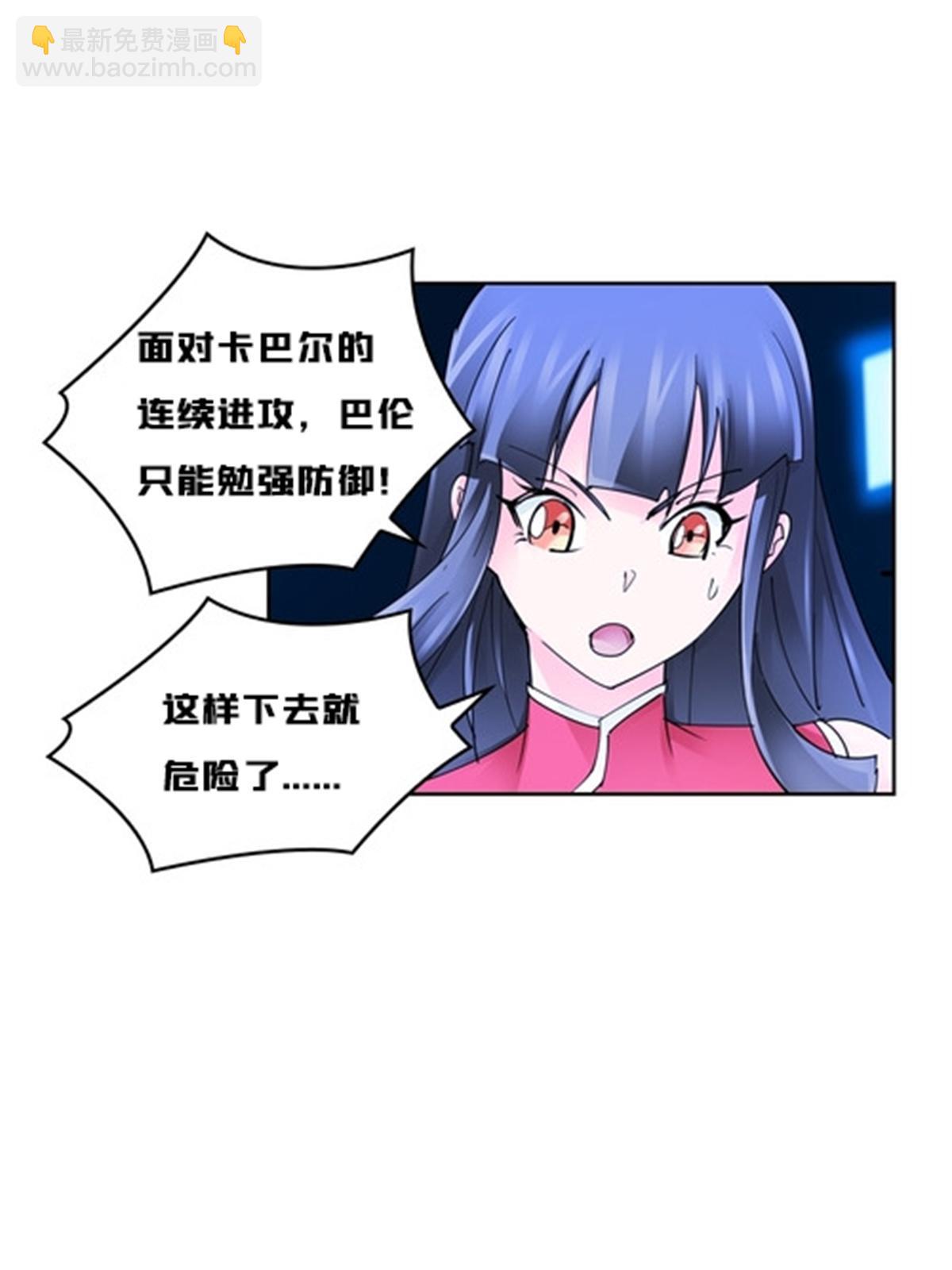 126 你是我的英雄2