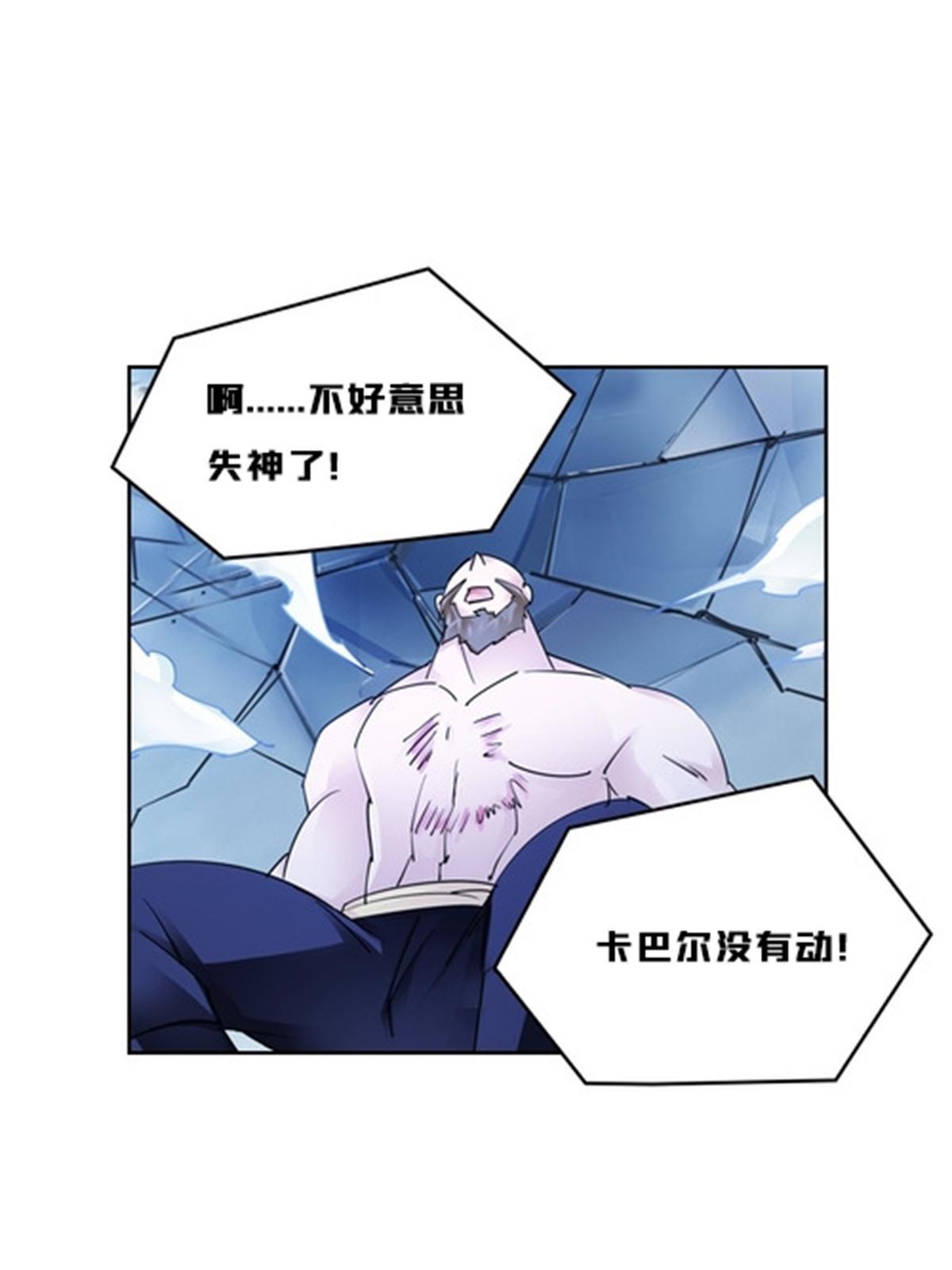 126 你是我的英雄32