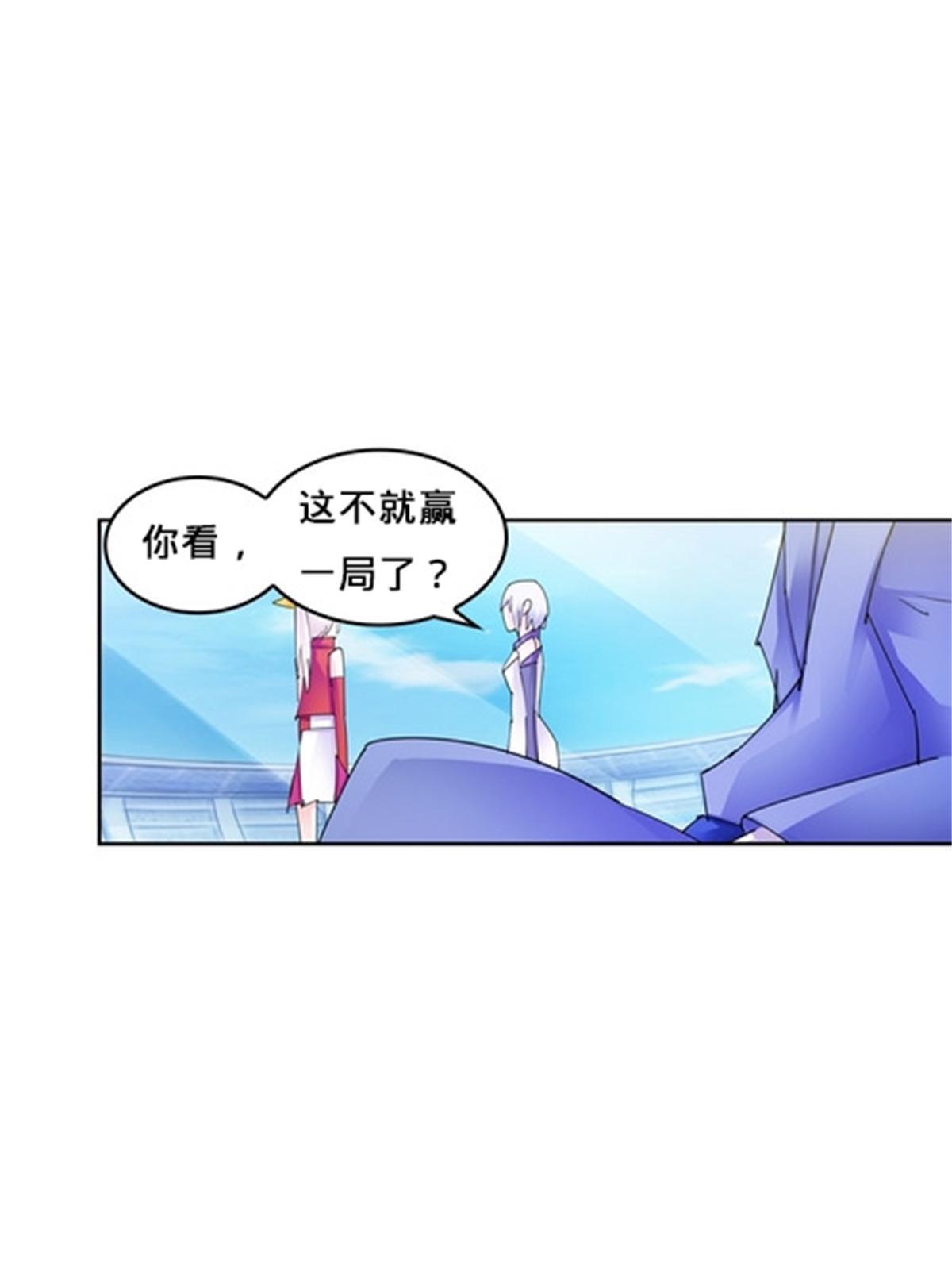 126 你是我的英雄43