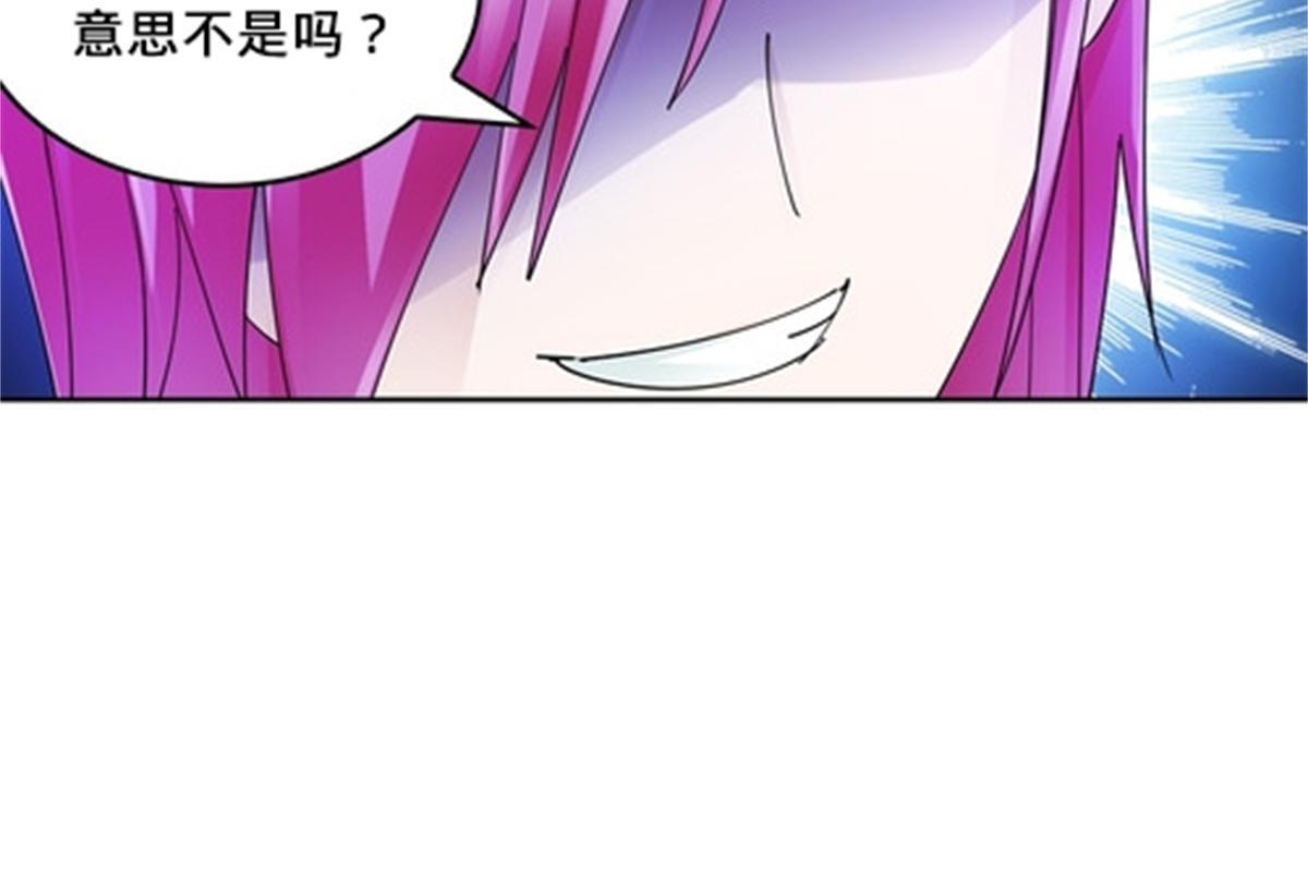 126 你是我的英雄45