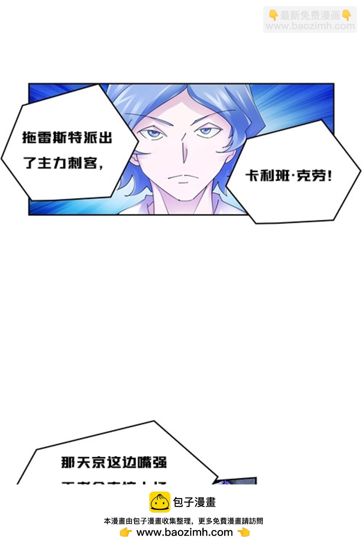 126 你是我的英雄49