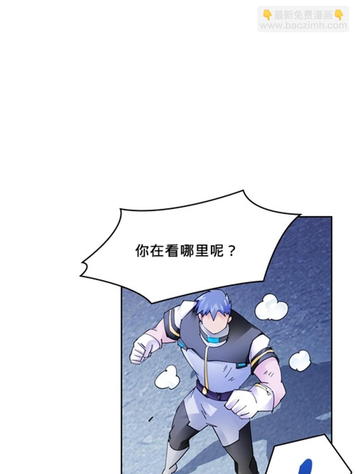 126 你是我的英雄5